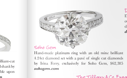 twirl new york engagement ring